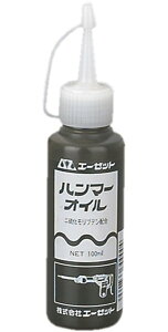 AZIC G[[bgIC AZn}[IC 100ml P~J P~J