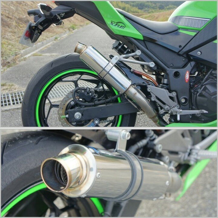 楽天市場】月木レーシング ツキギレーシング TR エキゾーストシステム 