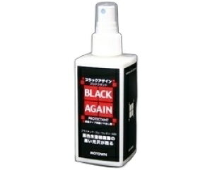 MOTOWN [^E ubNAQC veN^g bNXER[eBOEKXR[eBO P~J