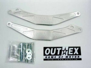 OUTEX アウテックス ステアリングステムスタビライザー SM450R SMR511 TE450 TE511 HUSQVARNA ハスクバーナ ステムスタビライザー サスペンション 足回り