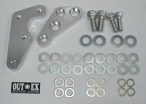 OUTEX AEebNX 2s[XLp[T|[gLbg WR250R WR250X YAMAHA }n Lp[T|[gEuPbg u[L