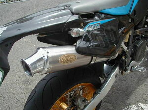 OUTEX AEebNX OUTEX.R-S (S/O) XbvI}t[ SM450R HUSQVARNA nXNo[i }t[
