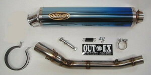 OUTEX AEebNX OUTEX.R-STSG (S/O) XbvI}t[ DR-Z400S DR-Z400SM SUZUKI XYL }t[