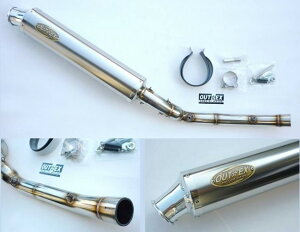 OUTEX AEebNX OUTEX.R-BSTG (S/O) XbvI}t[ DR-Z400S DR-Z400SM SUZUKI XYL }t[