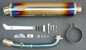 OUTEX AEebNX OUTEX.R-BSTG-CATALYZE tGL][Xg}t[ XJCEFCu250 ^CvS SUZUKI XYL }t[
