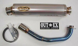 OUTEX アウテックス OUTEX.R-BSS フルエキゾーストマフラー マジェスティ125 YAMAHA ヤマハ マフラー