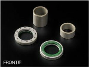 SKF GXP[Gt SKFzC[V[Lbg tgp CR125 CR250 HONDA z_ zC[V[ zC[֘A 