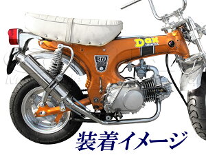 c(TANAKA) ^iJVEJC _bNXp XeX}t[ _bNX HONDA z_ tGL][Xg}t[ }t[