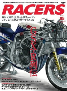 Oh[ SAN-EI SHOBO RACERS [T[Y Vol.5 GSX-R` ЁEG DVDEЁEJ^O