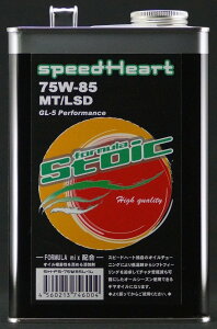 Speed Heart Xs[hn[g tH[~XgCbN MALSD 75W-85 ~bVICEMAIC ̑ IC