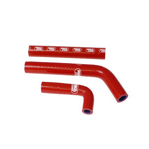 SAMCO SPORT �T���R�X�|�[�c �N�[�����g�z�[�X(���W�G�[�^�[�z�[�X) PRO 125 250 300 GASGAS �K�X�K�X ���W�G�[�^�[ ��p�֘A �G���W�� �J���[�F�j���W���O���[���J��(����F)