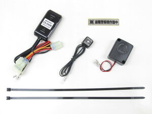 PROTEC vebN CS-H07 CS-550M x@ԎpLbg L[125 HONDA z_ CrCU[EA[ ۊǁEh~pi