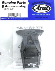 Arai AC VA Z^[_NgyCEIvVp[cz V-CROSS4 [V-NX4] ̑wbgIvVECi wbg