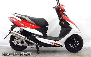 WirusWin ECYEB C}t[ oY[J[^Cv Z1 125 SYM tGL][Xg}t[ }t[