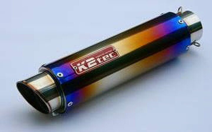 楽天市場】K2TEC ケイツーテック 汎用サイレンサー チタン STD M1 86 