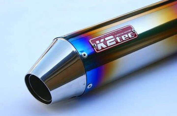 楽天市場】K2TEC ケイツーテック 汎用サイレンサー チタン STD Motard 
