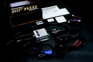 Remotion [V HID HB4 ^Cv Lbg HIDLbg Η dn