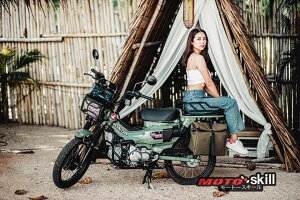 MOTOSKILL [g[XL[ Top Rack CT125 Y2019-2023 HONDA z_ ALA O