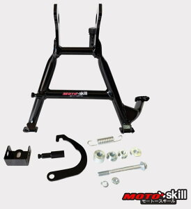 MOTOSKILL [g[XL[ Center stand Dax125 HONDA z_ Z^[X^hECX^h t[
