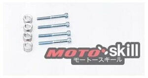 MOTOSKILL [g[XL[ Bolt set Head light guard CT125 Y2019-2023 HONDA z_ wbhCg Η dn