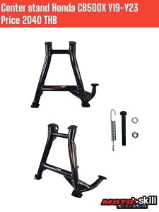 MOTOSKILL [g[XL[ Center stand CB500X Y19-22 HONDA z_ Z^[X^hECX^h t[