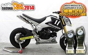 WirusWin ECYEB O(MSX125)p [VO}t[ O HONDA z_ tGL][Xg}t[ }t[