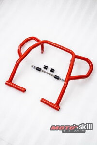 MOTOSKILL [g[XL[ Crash bar CRF250 L HONDA z_ GWK[h t[