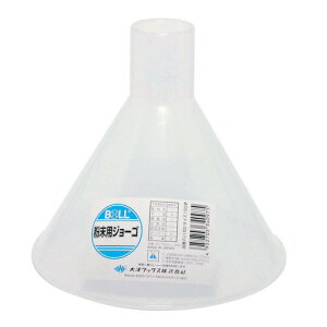 VbNX IITbNX BOLL |pLW[S ̑eiX