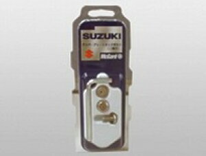 SUZUKI XYL io[v[gbN{gZbg VXg[1000XT VXg[1000 GSX-S750 AhX110 AhX125 SV650 ABS SV650X VXg[650 VXg[650XT GSR250 GSX1300R nuT XJC