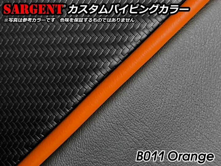楽天市場】SARGENT サージェント ワールドスポーツパフォーマンス 