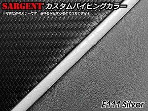 SARGENT サージェント ワールドスポーツパフォーマンスシート 【レギュラーシート:フロント+リア】 Tracer900 Tracer900GT YAMAHA ヤマハ シート シート関連 外装