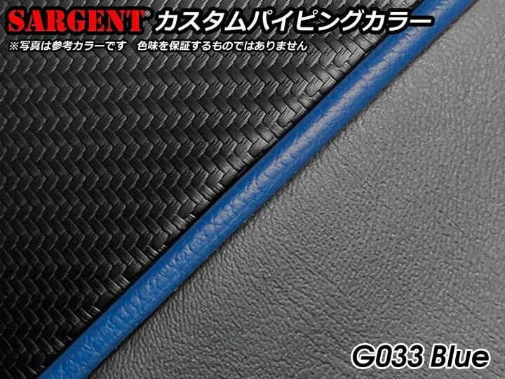 楽天市場】SARGENT サージェント ワールドスポーツパフォーマンス 