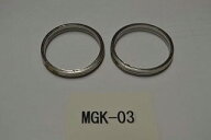 KN企画 ケイエヌキカク マフラーガスケット CRM50 MB50 MBX50 MTX50/R NS-1 NS50F NSR50 RS125 TLM200 TL…