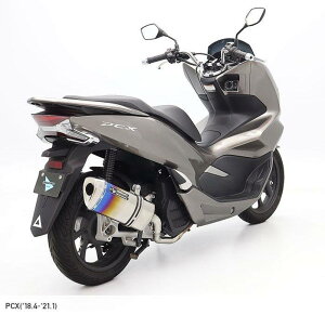ENDURANCE GfX R2}t[ PCX HONDA z_ tGL][Xg}t[ }t[ TCT[^CvF`^Of[V