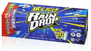 SOFT99 \tg99 @Chbv 20Jbg bNXER[eBOEKXR[eBO P~J