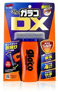 SOFT99 \tg99 ʂʂKRDX bNXER[eBOEKXR[eBO P~J