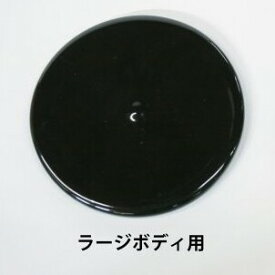 ACTIVE アクティブ ファンネル用ゴムキャップ ファンネル 吸気関連 エンジン