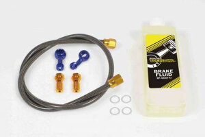 SP SP^PK tgu[Lz[XLbg GROM MSX125 MSX125SF HONDA z_ u[Lz[XENb`z[X u[L
