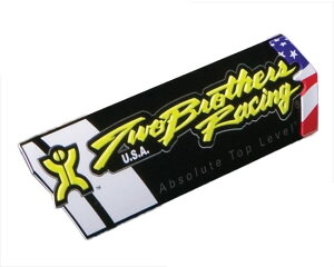 Two Brothers Racing c[uU[Y[VO TCT[Gu X^_[h Gu O