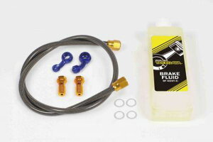 SP武川 SPタケガワ フロントブレーキホースキット モンキー125 HONDA ホンダ ブレーキホース・クラッチホース ブレーキ