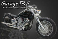 Garage T&F ガレージ ストレッチタンクキット ドラッグスター1100 ドラッグスター1100クラシック YAMAHA …