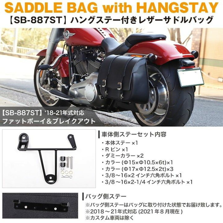楽天市場】DEGNER デグナー ハングステーレザーサドルバッグ 