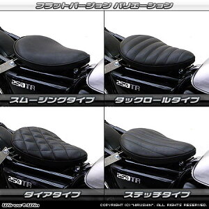 WirusWin ECYEB \V[gLbg tbgo[W 250TR KAWASAKI JTL V[g V[g֘A O