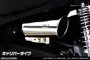 WirusWin ECYEB Lp[^Cv GAN[i[Lbg tHc@ Si Forza300 HONDA z_ zC֘A GW