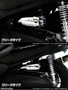 WirusWin ECYEB u[Y^Cv GAN[i[Lbg tHc@ Si Forza300 HONDA z_ zC֘A GW