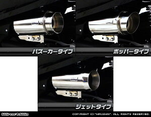 WirusWin ECYEB TCT[^GAN[i[Lbg tHc@ Si Forza300 HONDA z_ GAN[i[Lbg zC֘A GW