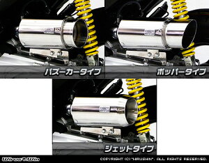 WirusWin ECYEB TCT[^GAN[i[Lbg Y[}[X HONDA z_ GAN[i[Lbg zC֘A GW