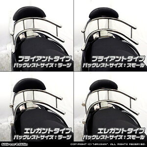 WirusWin ECYEB obNz[h^fo[ tHc@ Si Forza300 HONDA z_ Ouo[E^fo[EV[V[o[ O