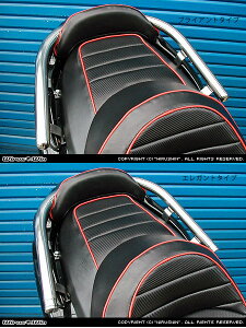 WirusWin ECYEB 38^fo[ tHc@MF08 HONDA z_ Ouo[E^fo[EV[V[o[ O