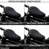 楽天市場】cb400ss wm シートの通販